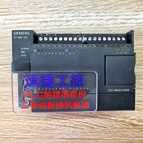 KѼ^TCPU 224cnςѸ㶨ٽݹ