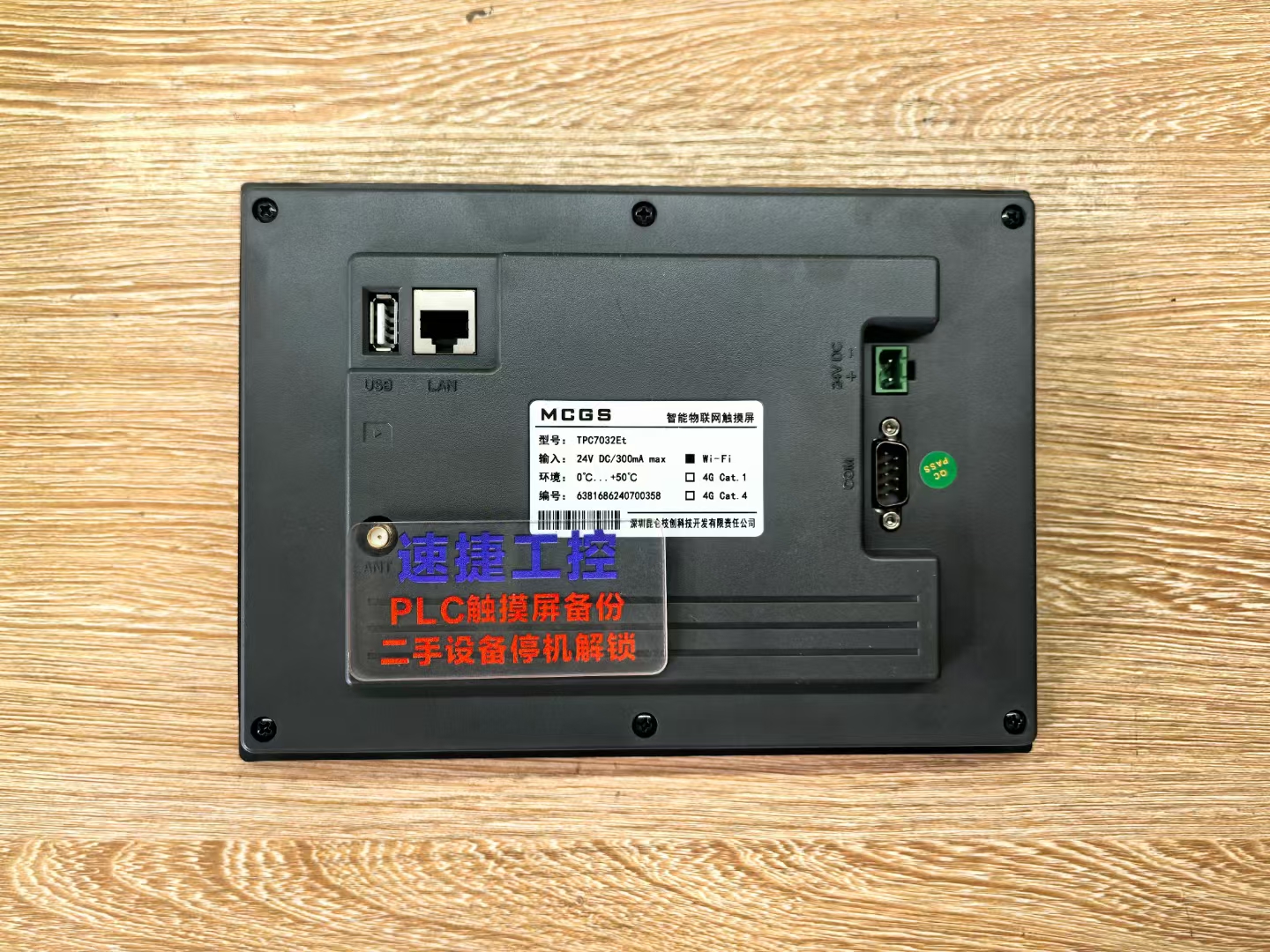 ͨB(ti)|ܷ ͨB(ti)|ς ͨB(ti)|܃r