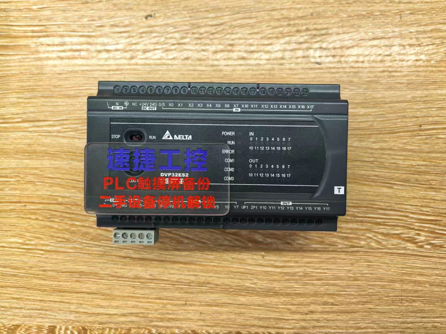 __(d)plcܷ __(d)plc̳ܽ __(d)plcܛ